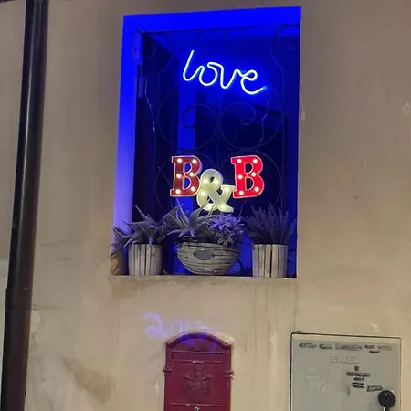 阿莫瑞斯住宿加早餐酒店 2* 苏尔莫纳